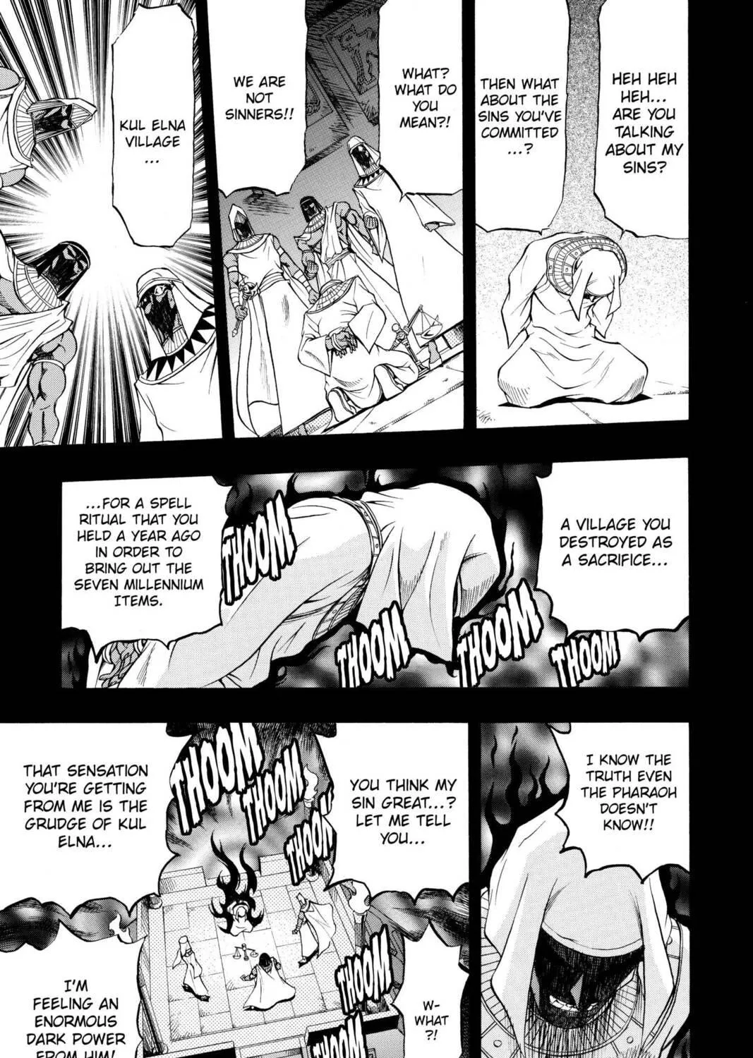 Yu-Gi-Oh! GX Chapter 31 page 35 - 