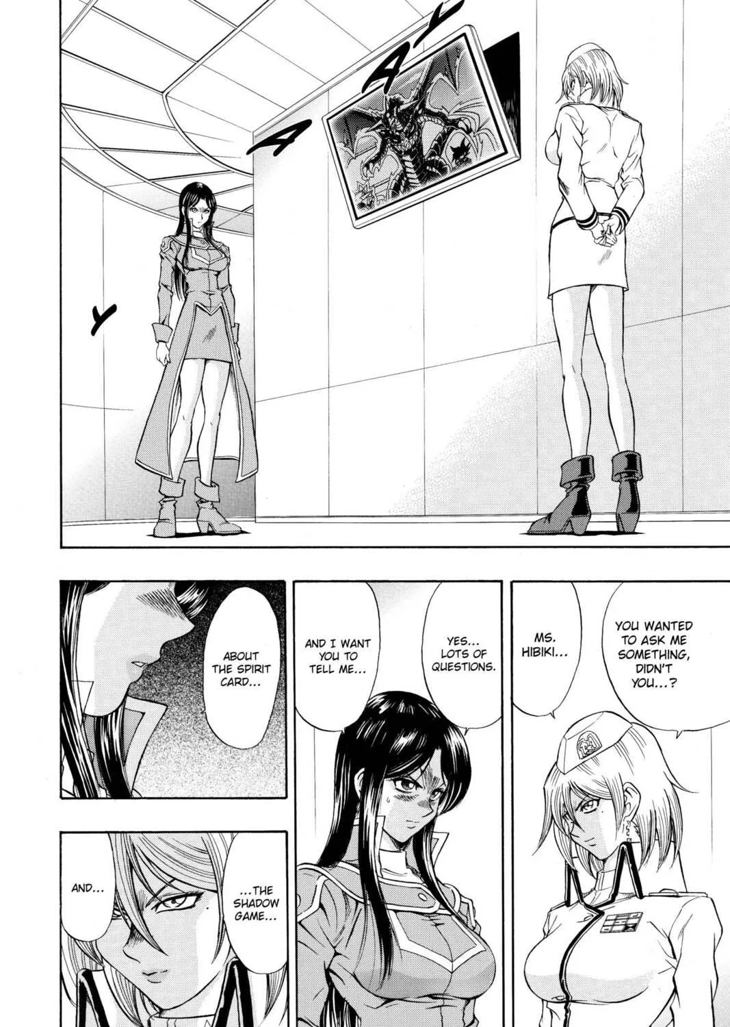 Yu-Gi-Oh! GX Chapter 33 page 5 - 