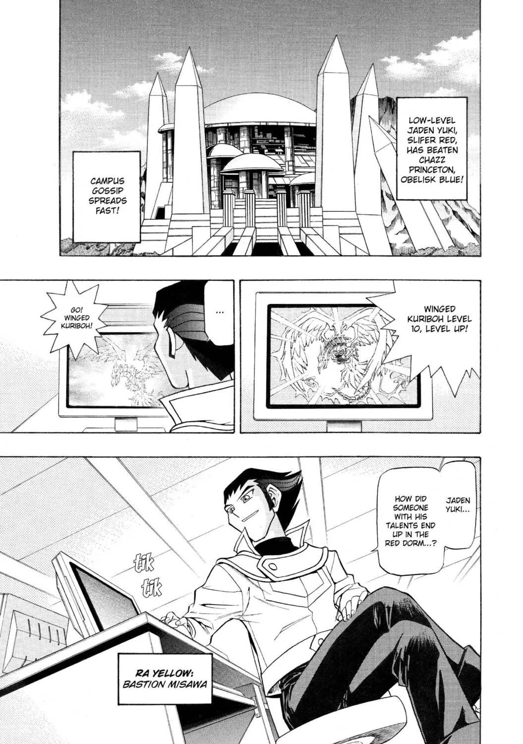 Yu-Gi-Oh! GX Chapter 4 page 1 - 