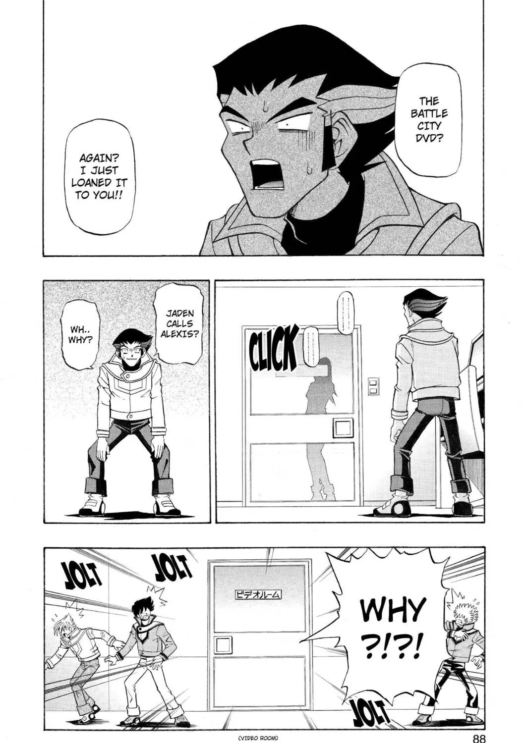 Yu-Gi-Oh! GX Chapter 4 page 15 - 