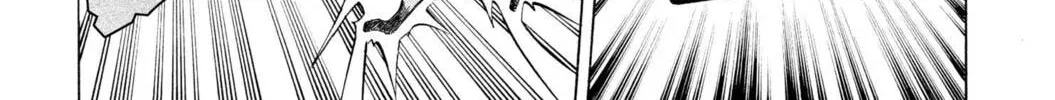 Yu-Gi-Oh! GX Chapter 4 page 34 - 