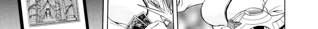 Yu-Gi-Oh! GX Chapter 41 page 16 - 