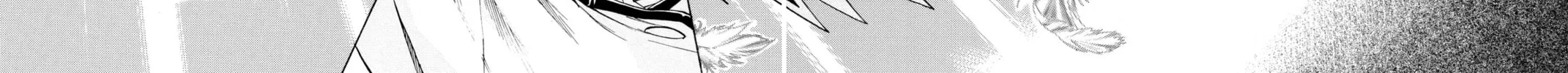 Yu-Gi-Oh! GX Chapter 41 page 26 - 