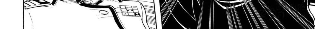 Yu-Gi-Oh! GX Chapter 41 page 10 - 