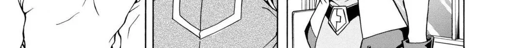 Yu-Gi-Oh! GX Chapter 45 page 2 - 