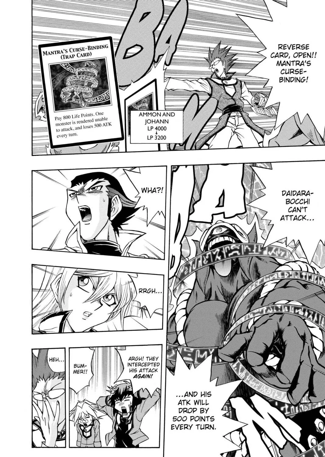 Yu-Gi-Oh! GX Chapter 47 page 21 - 
