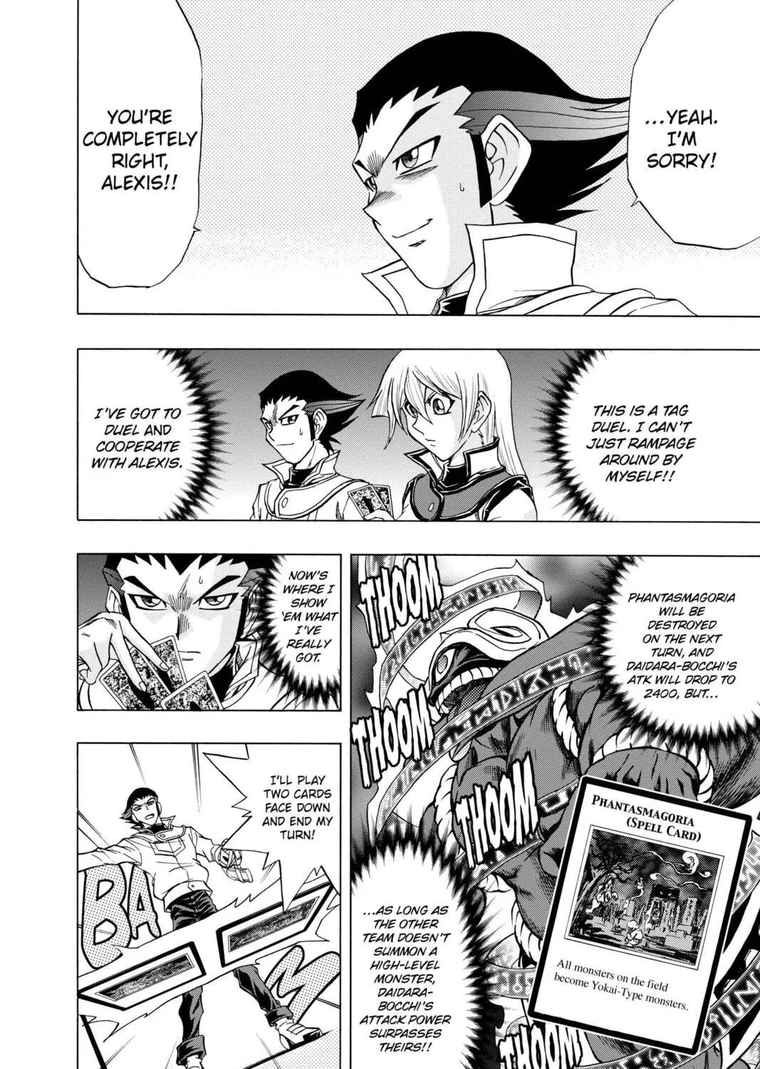Yu-Gi-Oh! GX Chapter 47 page 25 - 