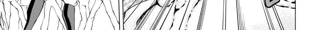 Yu-Gi-Oh! GX Chapter 47 page 32 - 