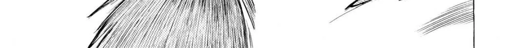 Yu-Gi-Oh! GX Chapter 47 page 44 - 