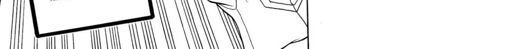 Yu-Gi-Oh! GX Chapter 5 page 14 - 
