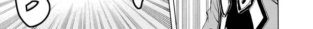 Yu-Gi-Oh! GX Chapter 50 page 52 - 
