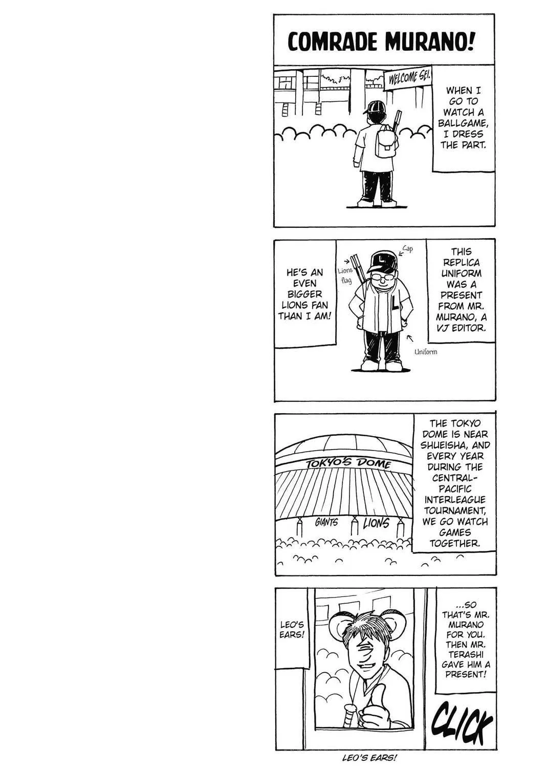 Yu-Gi-Oh! GX Chapter 51 page 53 - 