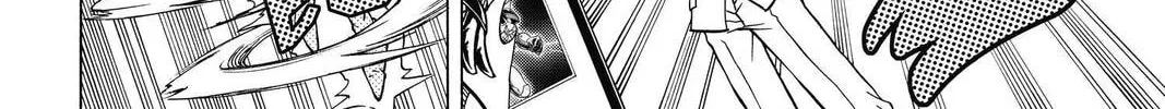 Yu-Gi-Oh! GX Chapter 51 page 8 - 