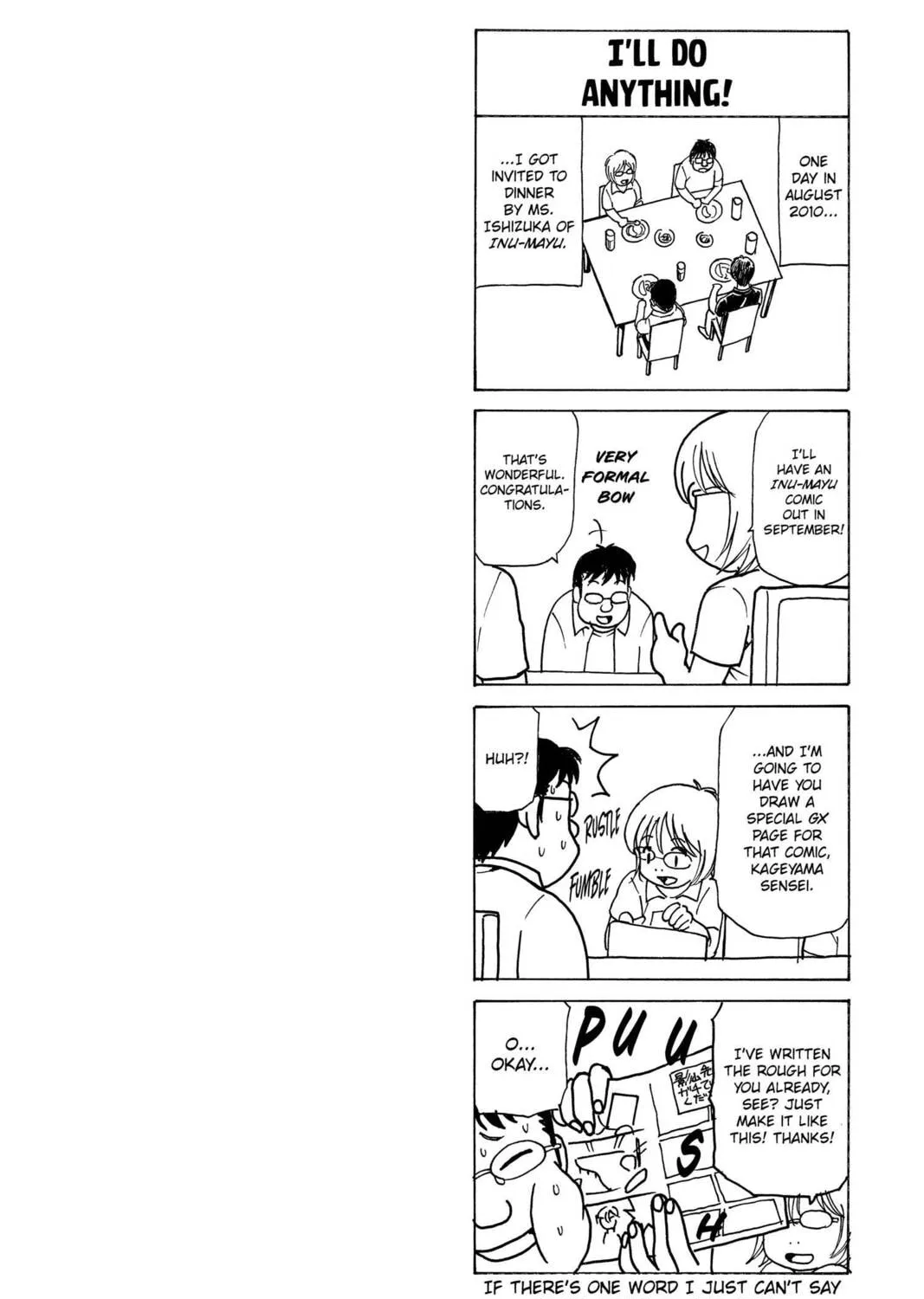 Yu-Gi-Oh! GX Chapter 53 page 51 - 