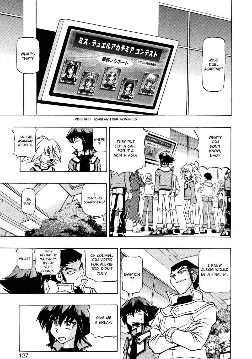 Yu-Gi-Oh! GX Chapter 6 page 5 - 