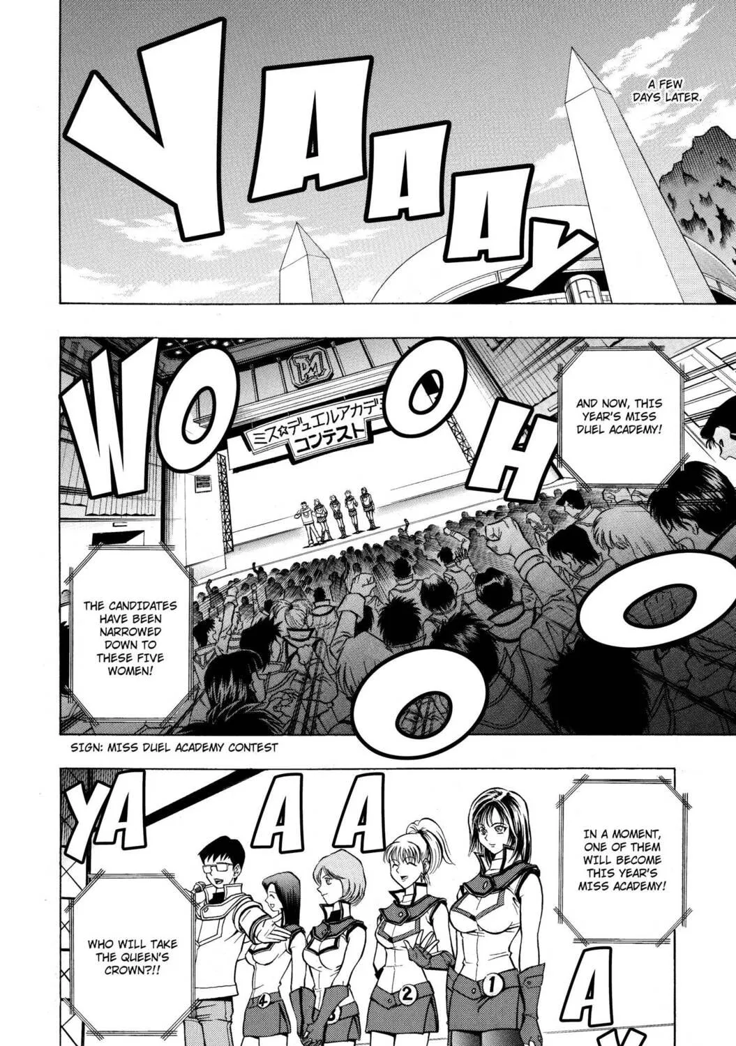 Yu-Gi-Oh! GX Chapter 6 page 7 - 
