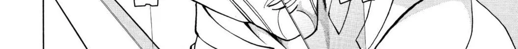 Yu-Gi-Oh! GX Chapter 7 page 4 - 