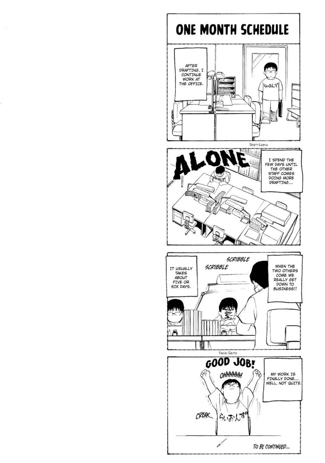 Yu-Gi-Oh! GX Chapter 7 page 41 - 