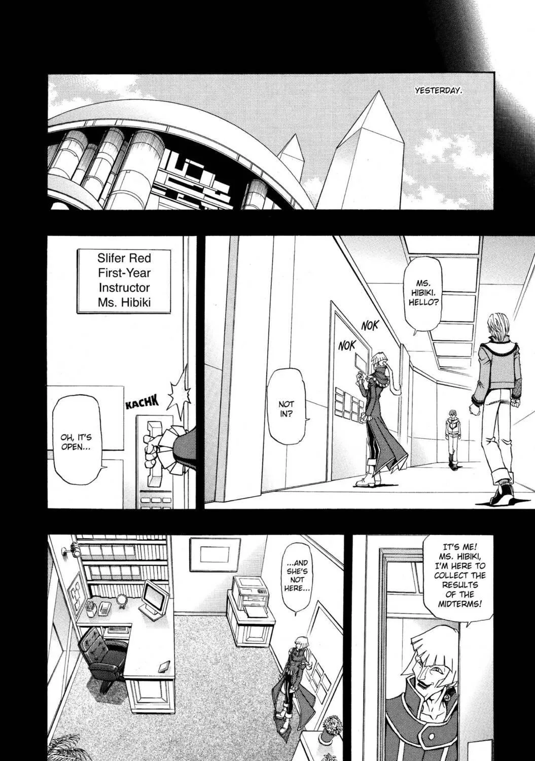 Yu-Gi-Oh! GX Chapter 8 page 11 - 