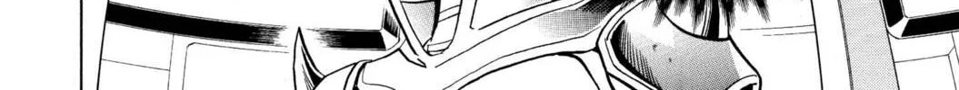 Yu-Gi-Oh! GX Chapter 9 page 4 - 