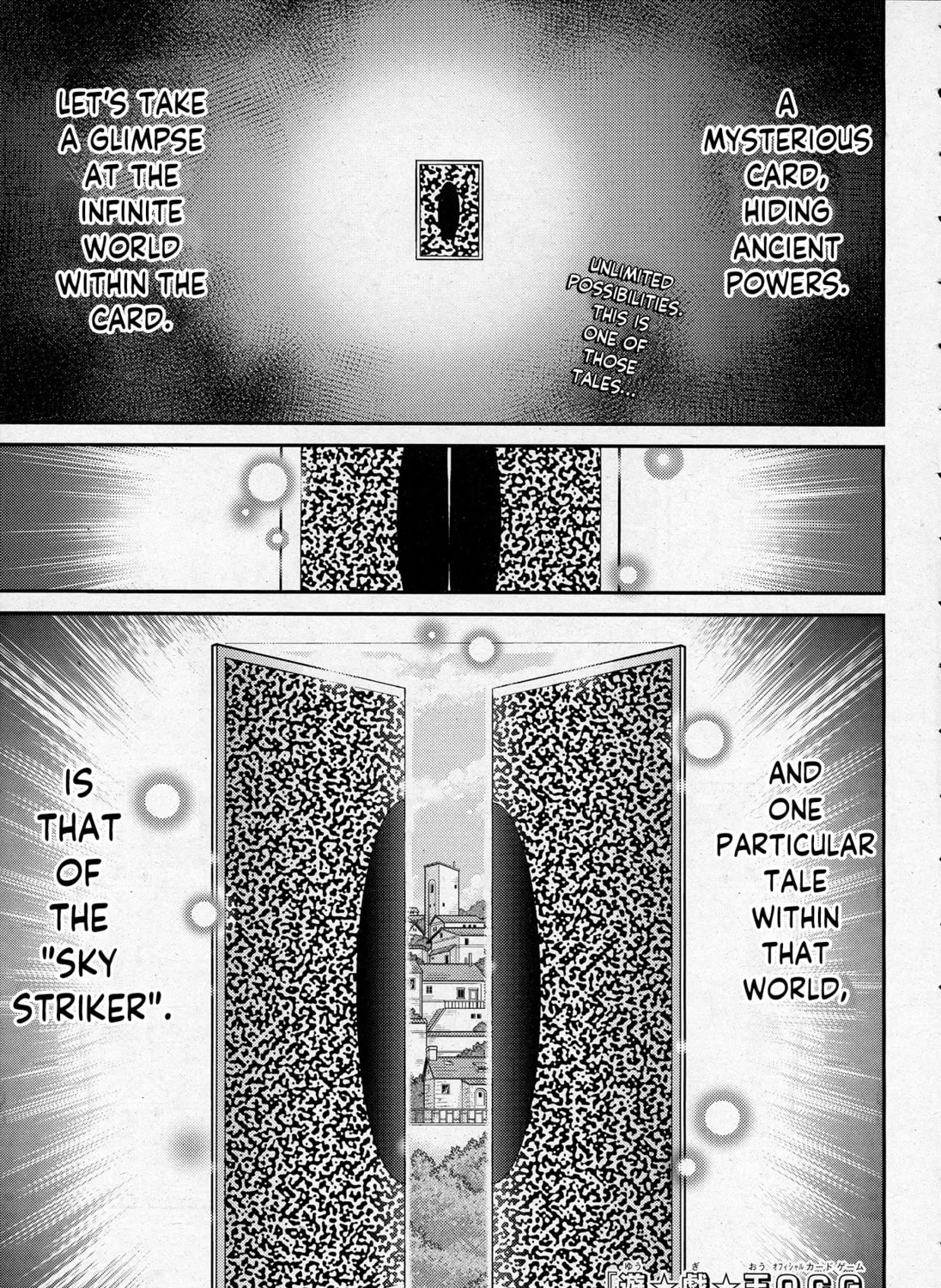 Yu-Gi-Oh OCG STORIES Chapter 1 page 3 - 