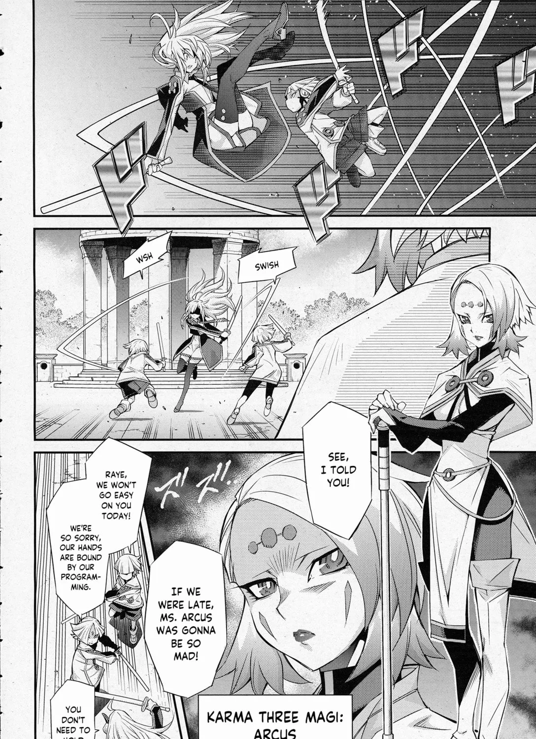 Yu-Gi-Oh OCG STORIES Chapter 1 page 21 - 