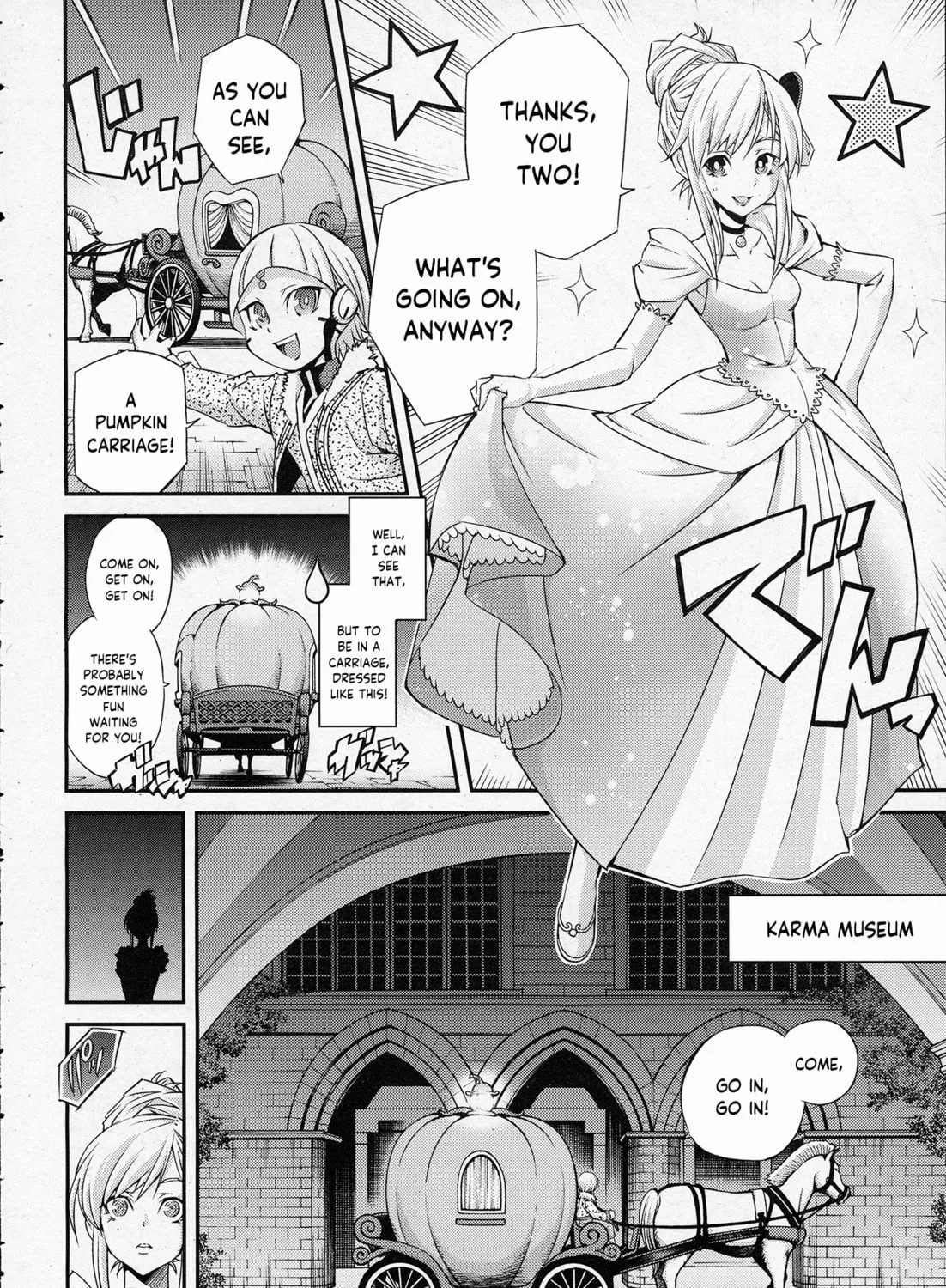 Yu-Gi-Oh OCG STORIES Chapter 1 page 33 - 