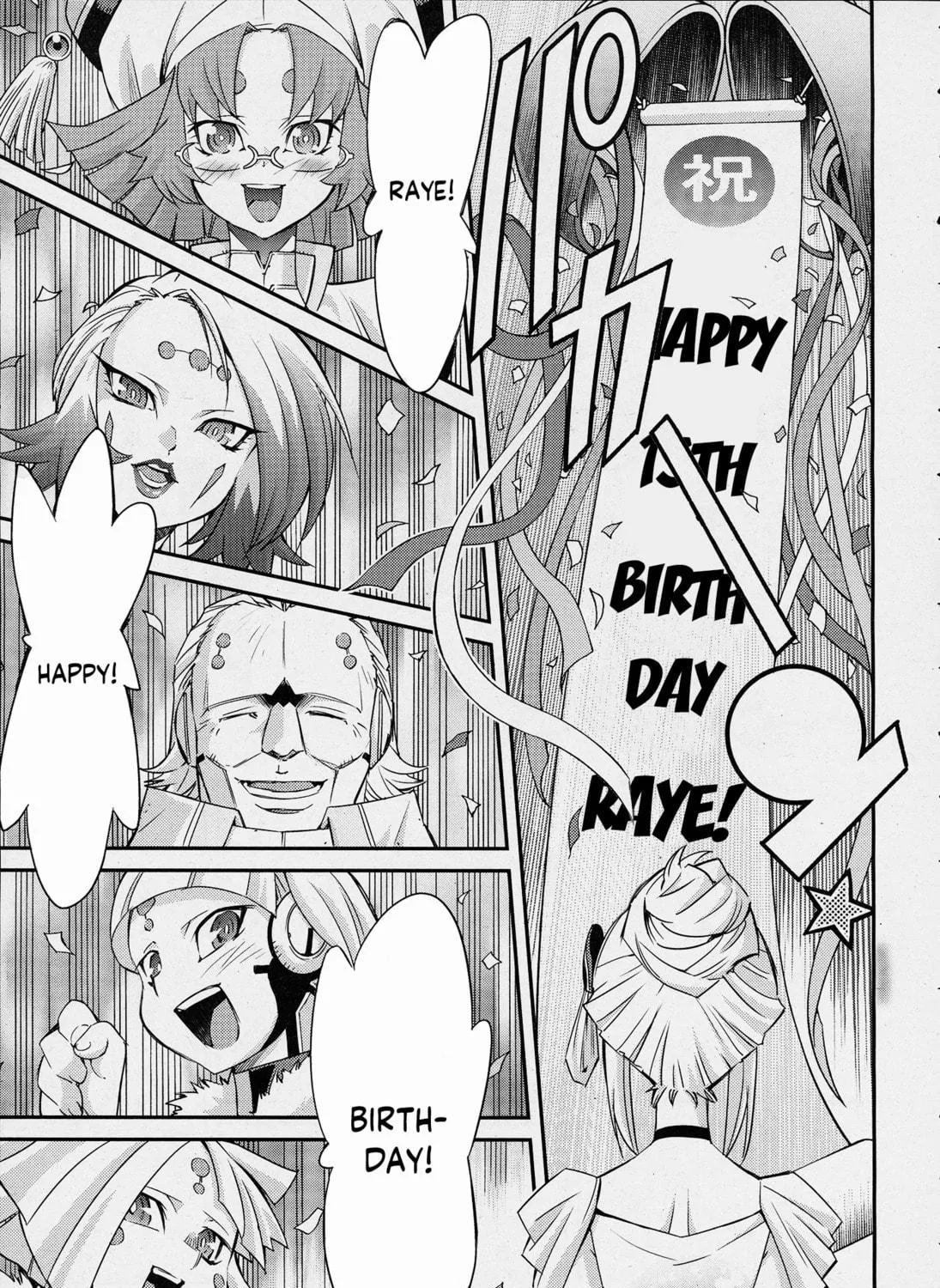 Yu-Gi-Oh OCG STORIES Chapter 1 page 35 - 