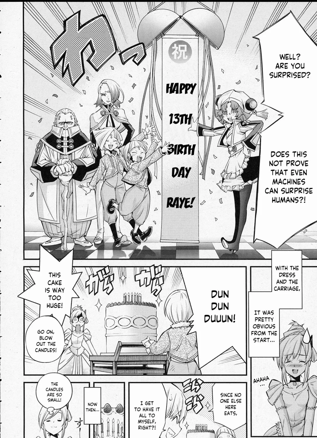 Yu-Gi-Oh OCG STORIES Chapter 1 page 37 - 