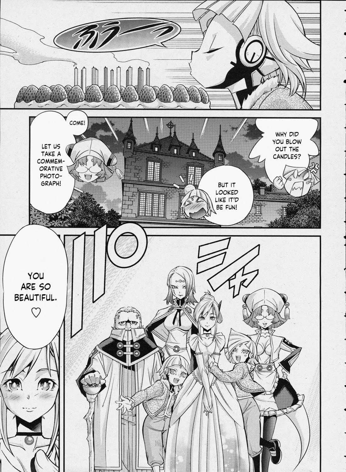 Yu-Gi-Oh OCG STORIES Chapter 1 page 39 - 