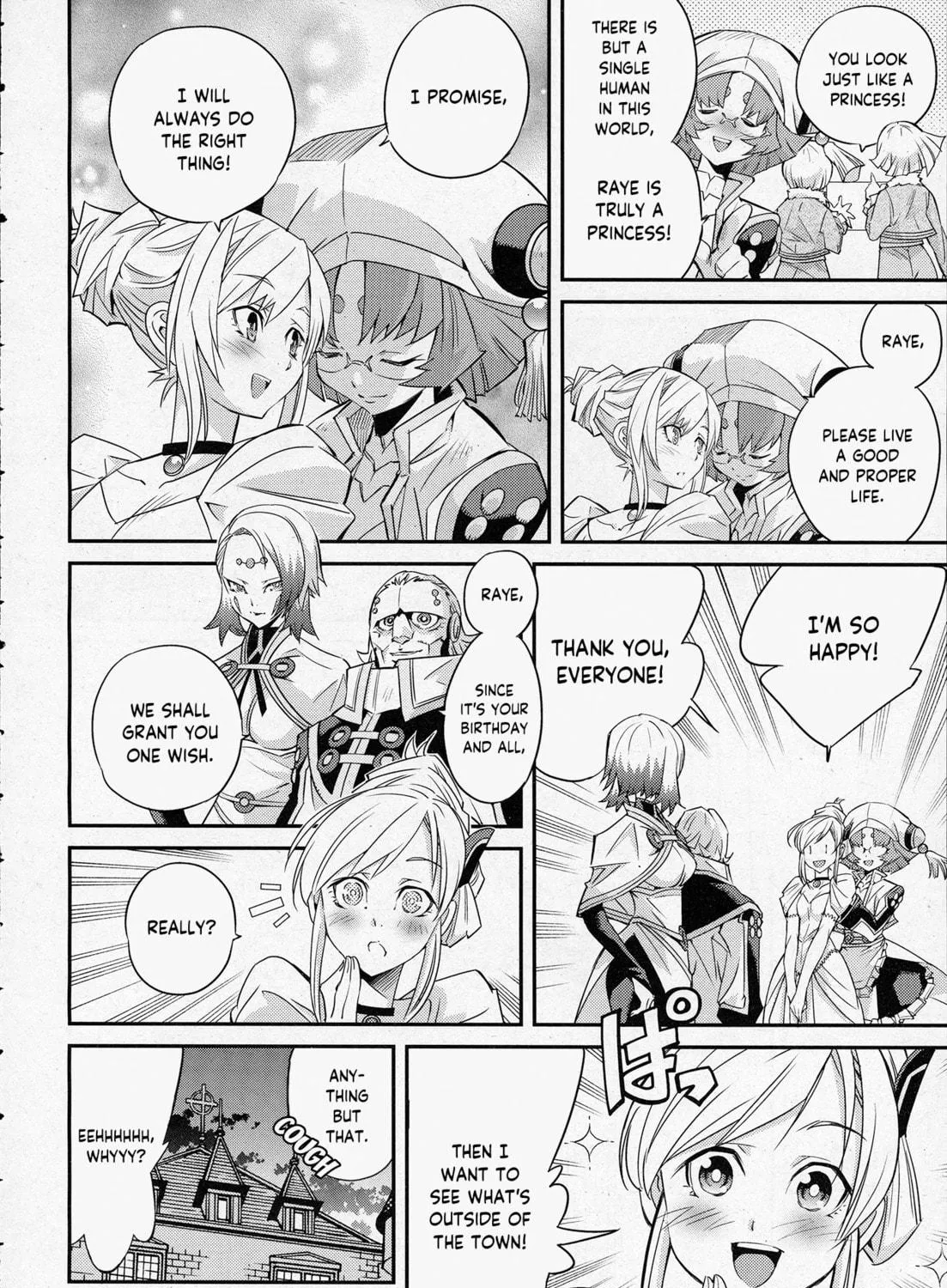 Yu-Gi-Oh OCG STORIES Chapter 1 page 41 - 