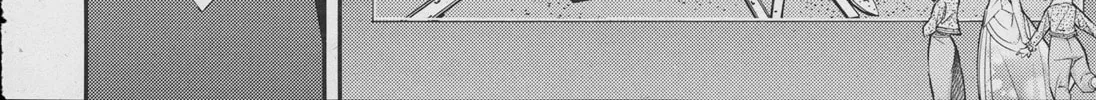 Yu-Gi-Oh OCG STORIES Chapter 1 page 46 - 