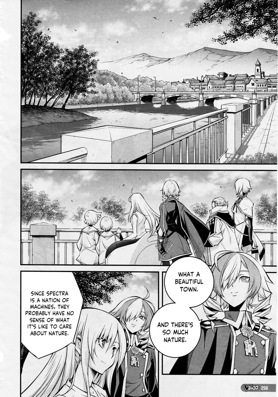 Yu-Gi-Oh OCG STORIES Chapter 10 page 16 - 