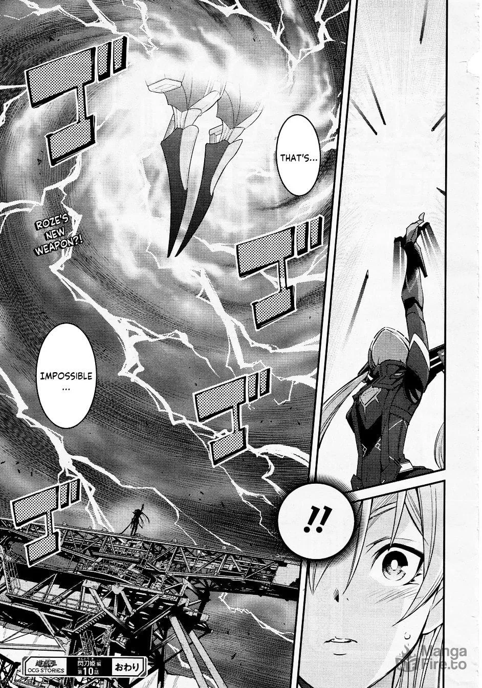 Yu-Gi-Oh OCG STORIES Chapter 10 page 30 - 
