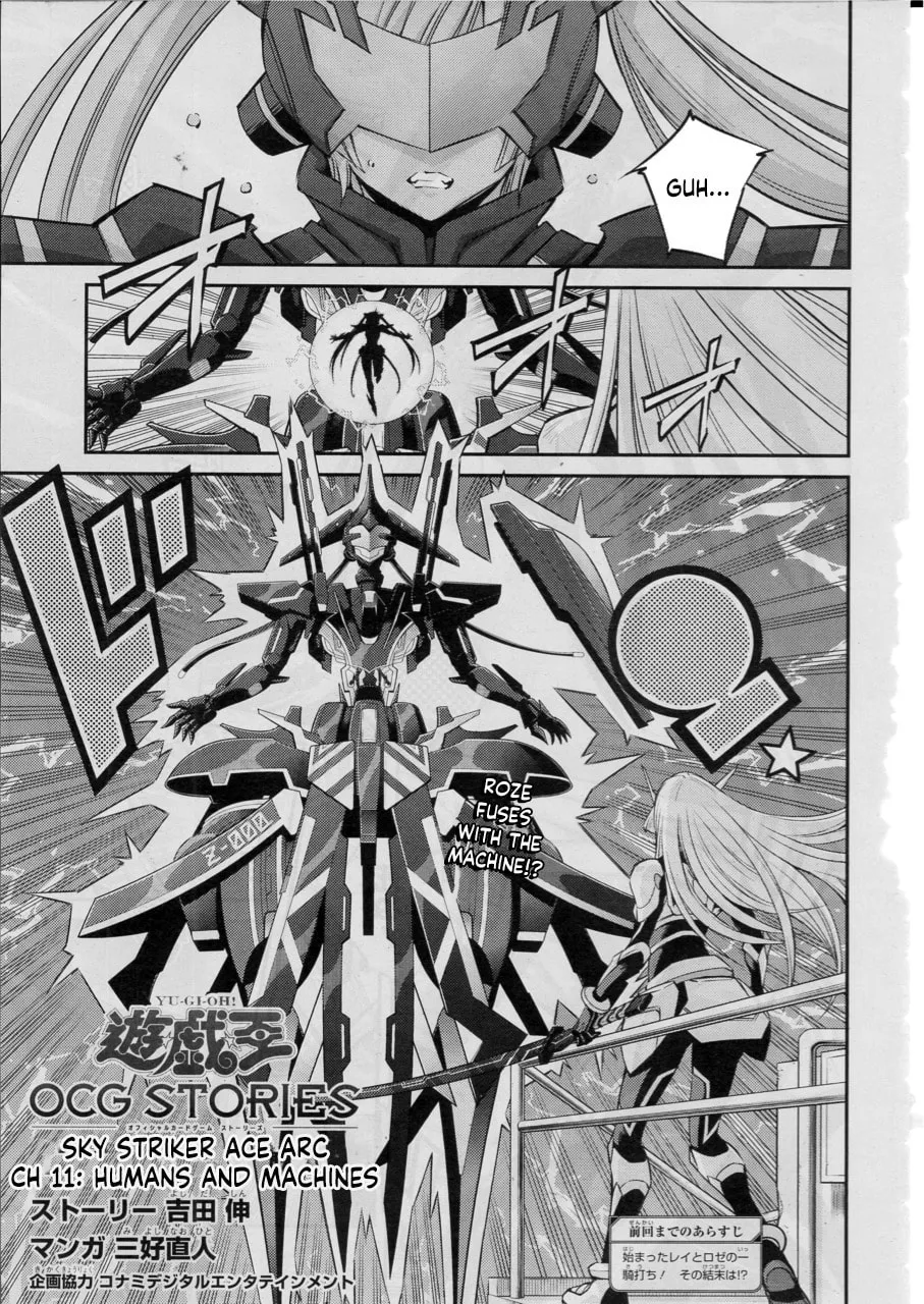 Yu-Gi-Oh OCG STORIES Chapter 11 page 1 - 
