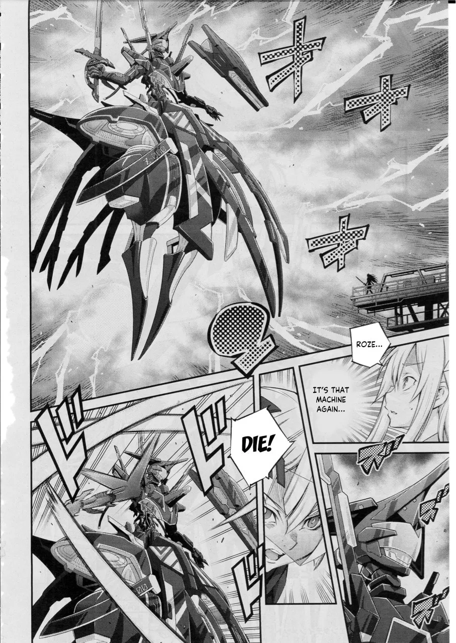 Yu-Gi-Oh OCG STORIES Chapter 11 page 2 - 