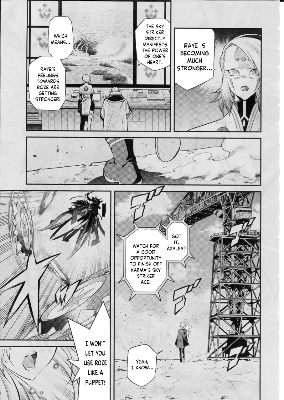 Yu-Gi-Oh OCG STORIES Chapter 11 page 11 - 