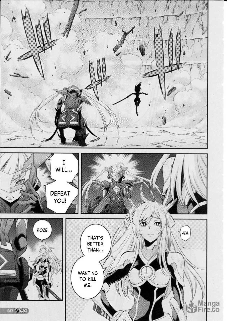 Yu-Gi-Oh OCG STORIES Chapter 11 page 15 - 