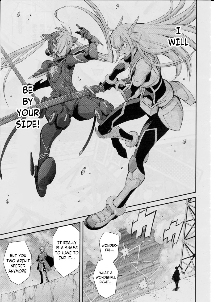 Yu-Gi-Oh OCG STORIES Chapter 11 page 19 - 