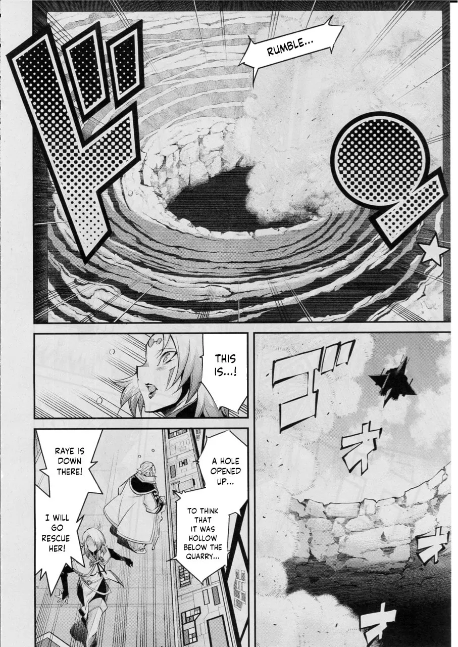 Yu-Gi-Oh OCG STORIES Chapter 11 page 22 - 
