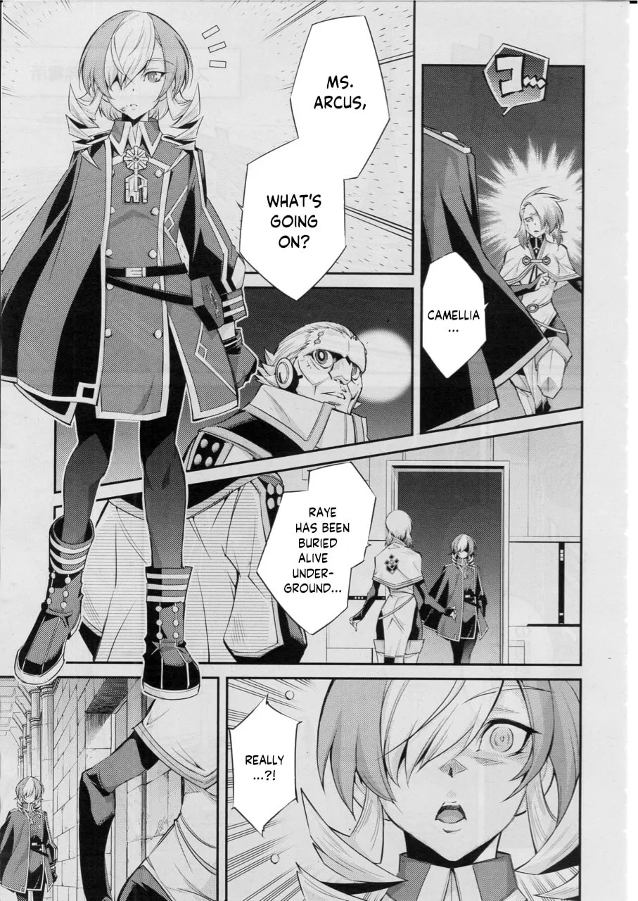 Yu-Gi-Oh OCG STORIES Chapter 11 page 23 - 