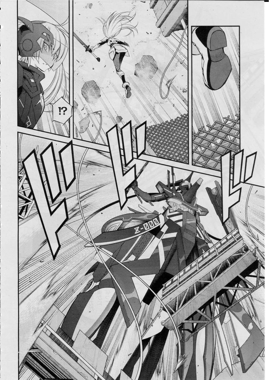 Yu-Gi-Oh OCG STORIES Chapter 11 page 4 - 