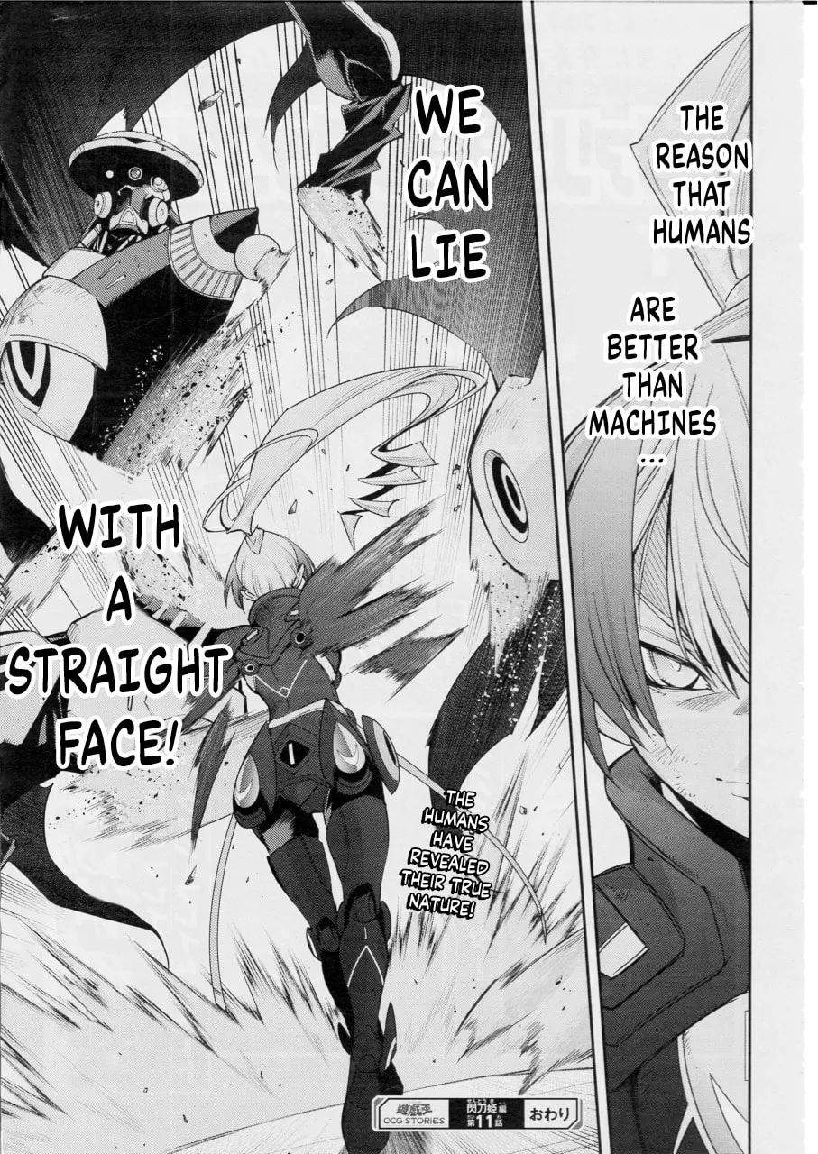Yu-Gi-Oh OCG STORIES Chapter 11 page 31 - 