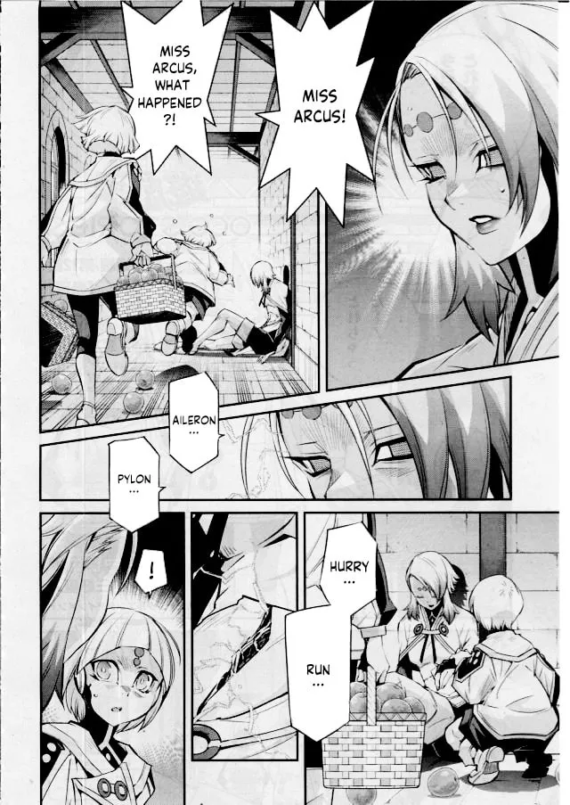 Yu-Gi-Oh OCG STORIES Chapter 12 page 2 - 