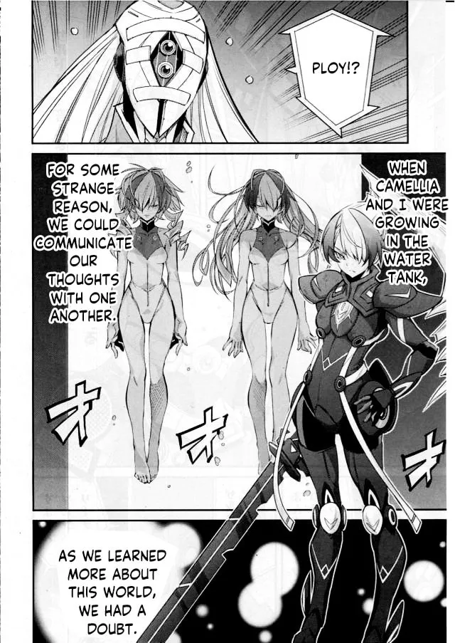 Yu-Gi-Oh OCG STORIES Chapter 12 page 16 - 