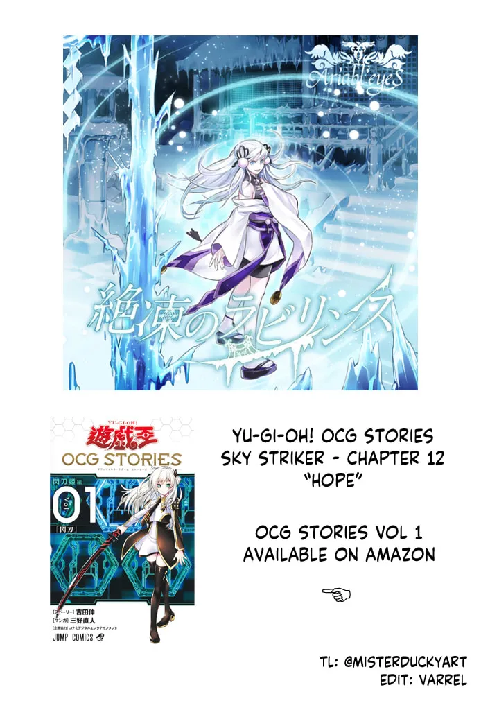Yu-Gi-Oh OCG STORIES Chapter 12 page 32 - 
