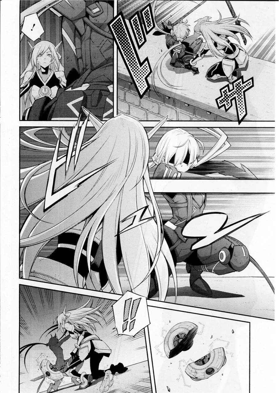 Yu-Gi-Oh OCG STORIES Chapter 13 page 2 - 