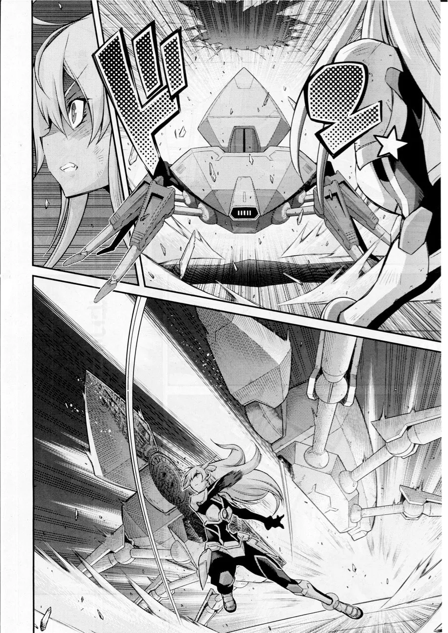 Yu-Gi-Oh OCG STORIES Chapter 13 page 14 - 