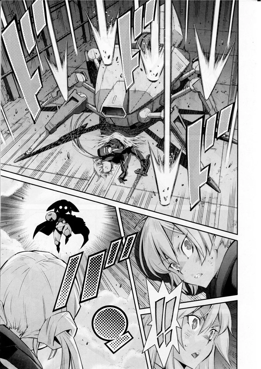 Yu-Gi-Oh OCG STORIES Chapter 13 page 17 - 