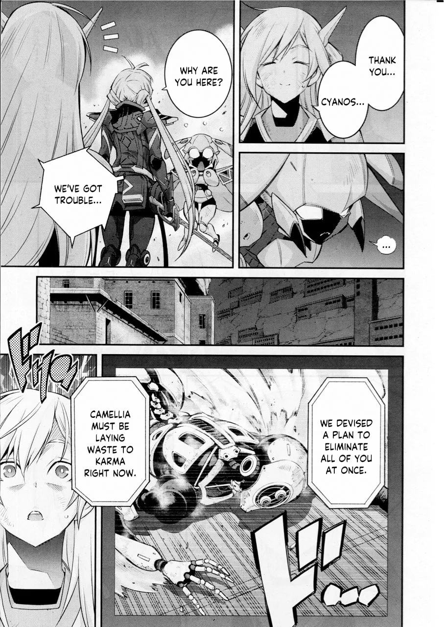 Yu-Gi-Oh OCG STORIES Chapter 13 page 19 - 
